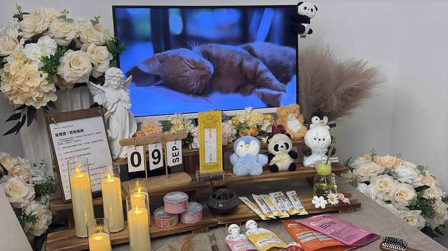 兰州告别厅实景